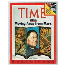Time Magazine September 23 1985 mbox362 Moving Away From Marx - £3.07 GBP