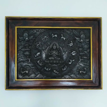 Tibetan Buddhist Calendar Carved on Iron Sheet 22.8&quot; - Nepal - £369.35 GBP