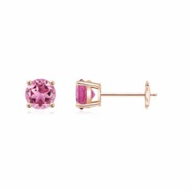 Natural Pink Tourmaline Solitaire Stud Earrings in 14K Gold (AAA, 5MM) - £495.58 GBP