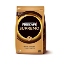NESCAFE Supremo Black Coffee 430g - £32.46 GBP