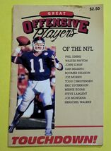 Touchdown! by Howard Balazar 1987, Great Offensive Players of NFL Paperb... - $2.96