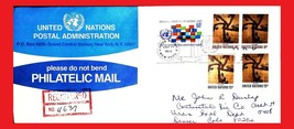 ZAYIX - United Nations / UN cover -  1972 registered FDC - £1.18 GBP