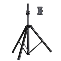 5 Core PA Speaker Stands Adjustable Height Professional Heavy Duty DJ Tripod - £21.23 GBP