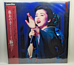 Laser Disc Ayako Fuji First Recital 1 Debut Performance on Stage 1993 - $69.95