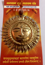 2.8 inch Copper Religious Surya Yantra Sun God Wall Hanging, Vaastu Vast... - $297.80 MXN