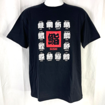 Sushi Japanese Fish Characters English Translation T-Shirt M/L Mens 41x2... - £19.15 GBP