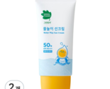 Green Finger Water Play Sun Cream, SPF50+ PA++++, 50ml, 2EA - $35.49