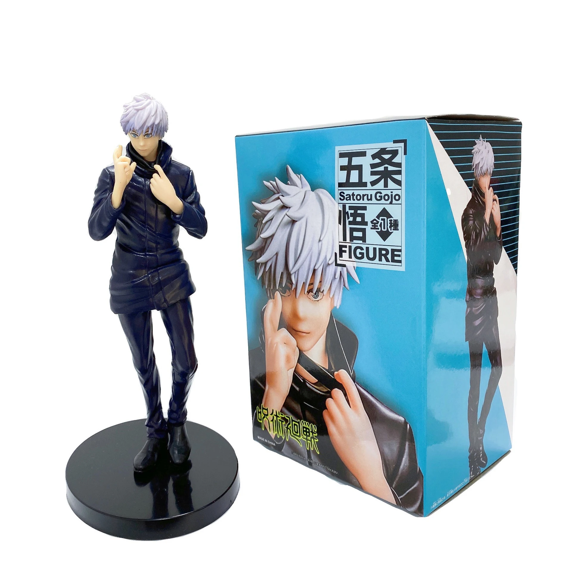 21cm Anime Jujutsu Kaisen Figure Gojo Satoru Figure PVC Action Figure Statue - £14.51 GBP+