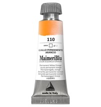 MaimeriBlu Superior Watercolor Paint 12ml-Permanent Yellow Orange (Pack ... - $928.97 MXN