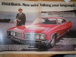 Wildcat Buick For 1968 Two Page Print Magazine Advertisement 1967 - £6.37 GBP