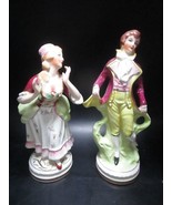 COVENTRY JAPAN PAIR OF FIGURINES GENTLEMAN AND LADY 7IN - $643.25 MXN