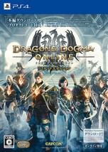 PS4 Dragon&#39;s Dogma Online Limited Edition w/ Art Book &amp; CD PlayStation 4 Japan - £129.90 GBP