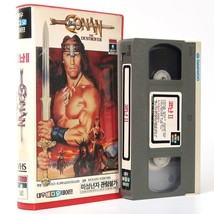 Conan the Destroyer (1984) Korean VHS Rental [NTSC] Korea Arnold Schwarzenegger - £43.90 GBP
