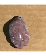 Finely Carved Pale Purple &amp; Pink w Flecks of Rust Ocean Fish &amp; Star Fish... - £22.85 GBP