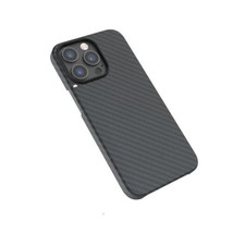 iPhone 13 Pro Max Super Thin - MagSafe Compatible Aramid Fibre  Case - £61.43 GBP
