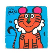 Vintage 70s Retro Kiddy Maxi Jigsaw Puzzle Jumbo Happy Tiger Big Pieces  - $28.71