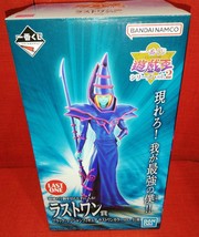 Bandai Namco WORLDLISE Yu-Gi-Oh! Duel Monsters Kuji Last Award Dark Magician - £99.91 GBP