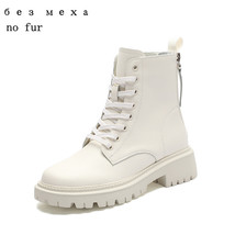 Ots women genuine leather 2021 autumn winter new women boots thick soled student casual thumb200
