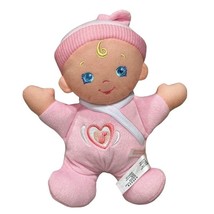 Fisher Price First Baby Doll Soft Plush Toy Hug n Giggle Pink Coos Laughs *VIDEO - $10.59