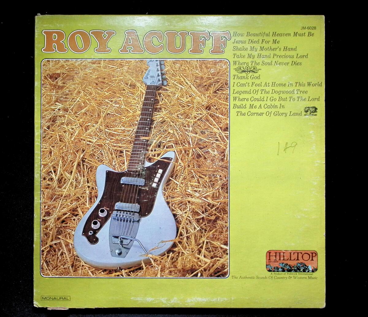 Full-size item image