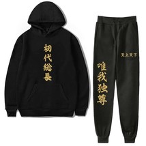 japanses hoodie and pants Tokyo  print trousers+sweathsirt women harajuk... - $121.59