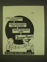1931 Burma-Shave Shaving Cream Ad - Does your Husband misbehave - £14.62 GBP