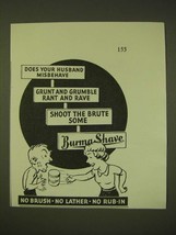 1931 Burma-Shave Shaving Cream Ad - Does your Husband misbehave - £14.30 GBP