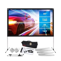 Pyle 120&#39;&#39; Portable Outdoor Projection Display Screen Lightweight W/Fram... - $111.99