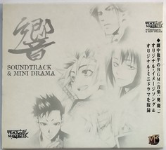 Peacemaker Kurogane Soundtrack &amp; Mini Drama OST Anime CD From 2003, 29 T... - £15.49 GBP