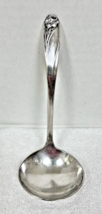 Daffodil Silverplate 1950 by International Silver Solid Gravy Sauce Ladl... - €22,68 EUR