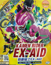 DVD Masked Kamen Rider Ex-Aid Vol.1-45 End (2016) + 4 Movies English Subtitle   - £28.58 GBP