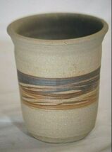 Handcrafted Stoneware Studio Art Pottery Earth Tone Rings Vase Unsigned - $21.77