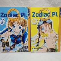 Zodiac P.I. Manga Vol 3 And 4 Tokyopop Natsumi Ando - $21.77
