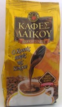 200g OF TRADITIONAL GREEK CYPRUS COFFEE LAIKOU COFFEE - $13.01