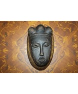 Old Antique Fine Wooden Punu Mukudj Okuyi African Mask Tribal Art Ceremo... - €160,97 EUR