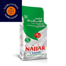 Café Najjar, Turkish Coffee with Cardamom, 200 Gr, 7.05 Ounce (Pack of 1)  - £15.51 GBP