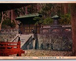 Mihoto and Inukimon Nikko Japan 1930s Postcard UNP K4 - $10.84