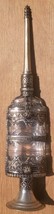 Moroccan Bottle Sprinkler Embossed Metal Rose Water Perfume Vintage Handmade - £62.51 GBP