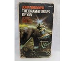 The Dramaturges Of Yan John Brunner Science Fiction Novel - $9.89