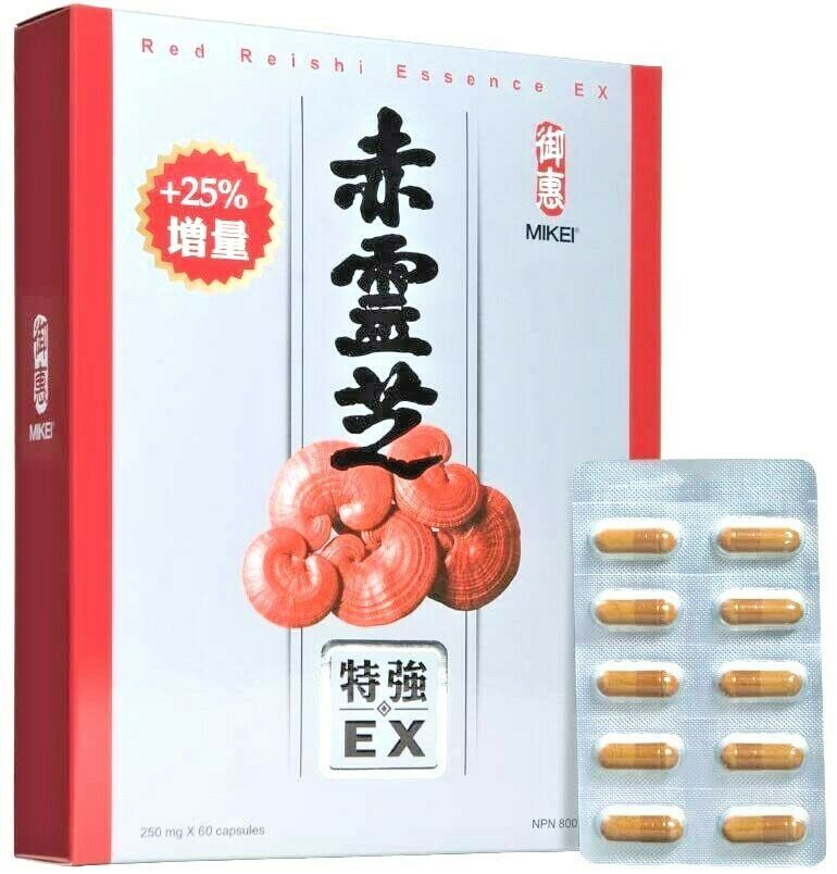 Mikei Red Reishi Mushroom Essence EX - 60 Capsules Free Shipping - Exp: 07-2026