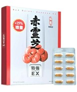Mikei Red Reishi Mushroom Essence EX - 60 Capsules Free Shipping - Exp: ... - $160.01 CAD