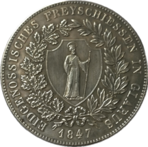 Médaille fédérale suisse de tir 1847 - Fête de la Confédération Glaris, ... - $18.55 CAD