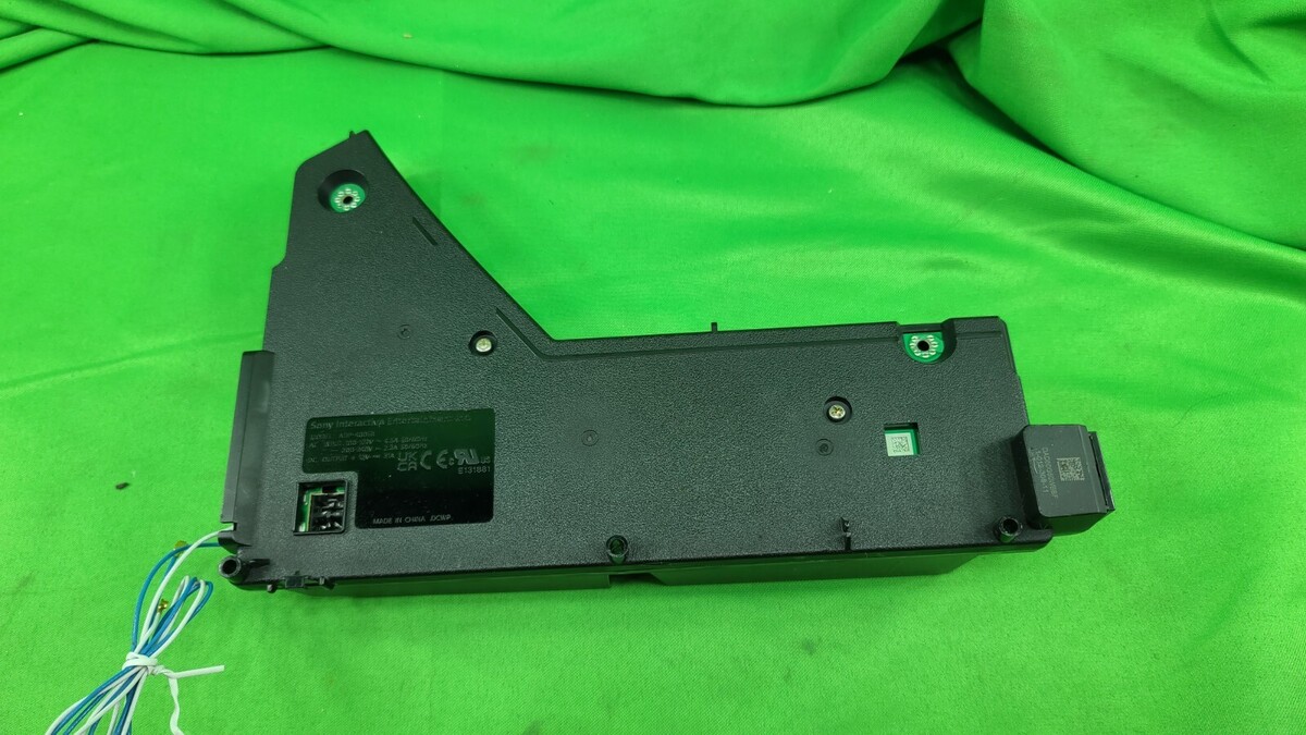 Full-size item image