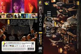 The Penthouse 3: War in Life Korean Drama DVD (Ep 1-14 end) (English Sub)  - £27.08 GBP