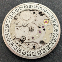 Elgin 870 PUW-361 - 17j Men&#39;s Wristwatch Movement for Parts or Repair - £15.63 GBP