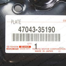 Item image 7