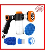 Durable Dog Wash Attachment with Ergonomic Design &amp; 8 Adjustable Spray M... - $664.14 MXN