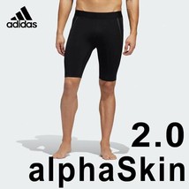 Adidas Alphaskin 2.0 Prm Tig St Tech Compression Shorts Aeroready Black FJ6144 L - £41.71 GBP