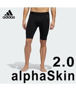 ADIDAS ALPHASKIN 2.0 PRM TIG ST TECH COMPRESSION SHORTS AEROREADY BLACK ... - $1,040.63 MXN
