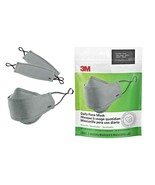 Daily Face Mask Reusable Washable and Adjustable Ear Loops 3 Mask  - $9.99